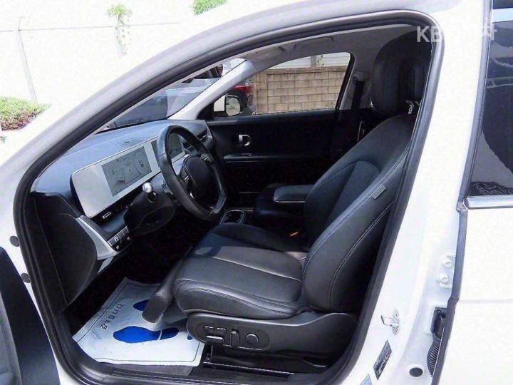 Hyundai IONIQ 5 Long Range Exclusive 6