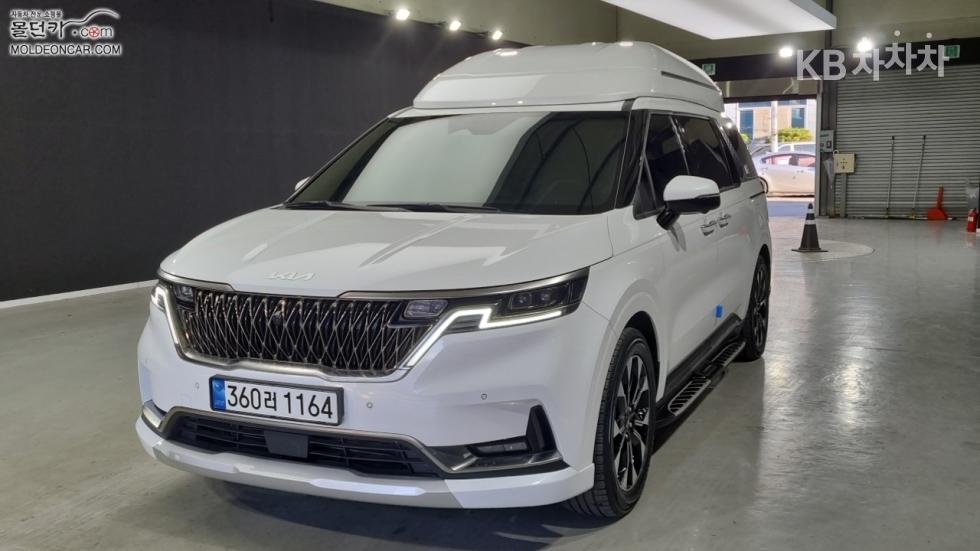 2023 kia carnival