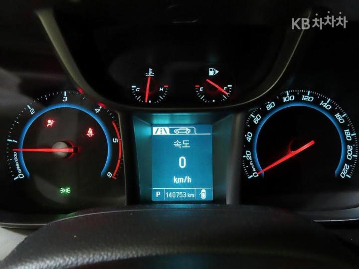 Chevrolet Orlando Camper Package 10