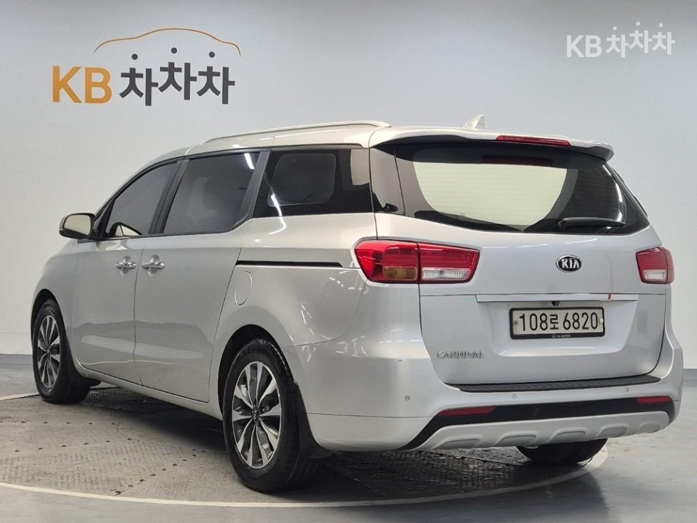 2015 - kia carnival