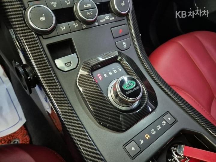 Land Rover Range Rover Evoque Coupe 2.0 Si4 Dynamic 11 year ~ 9