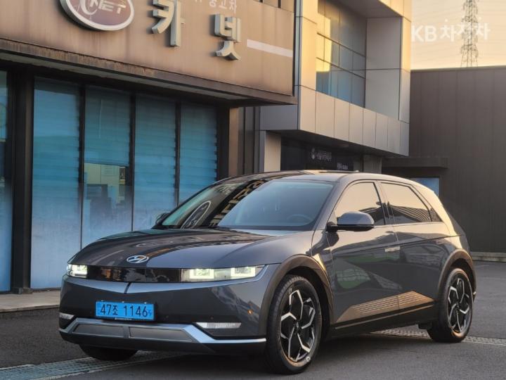 Hyundai IONIQ 5 Long Range Exclusive 3