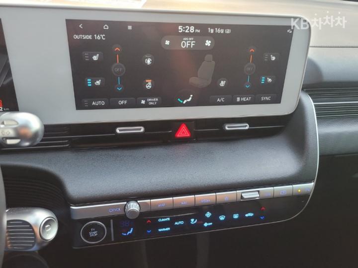 Hyundai IONIQ 5 Long Range Exclusive 10