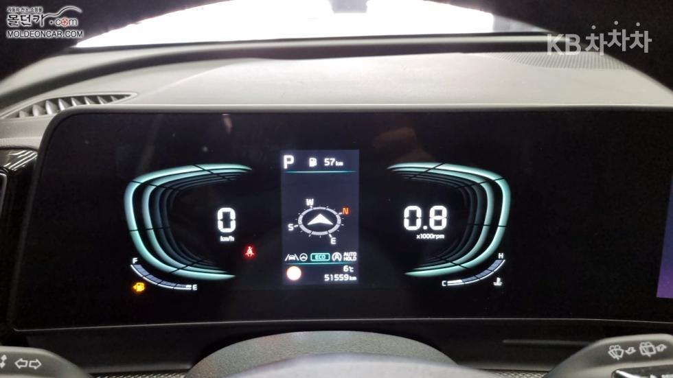 2023 - kia sportage