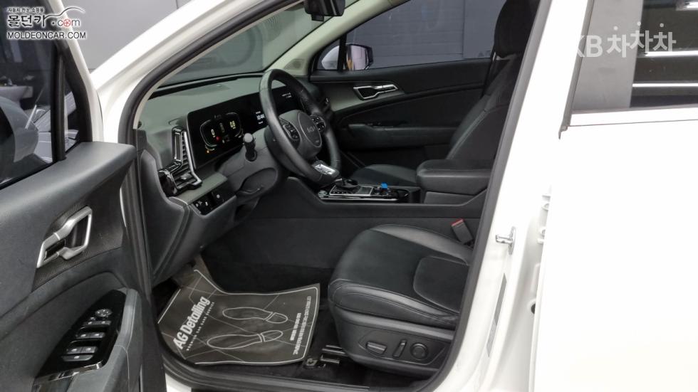 2023 - kia sportage