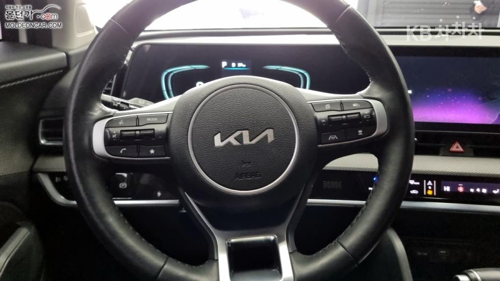 2023 - kia sportage