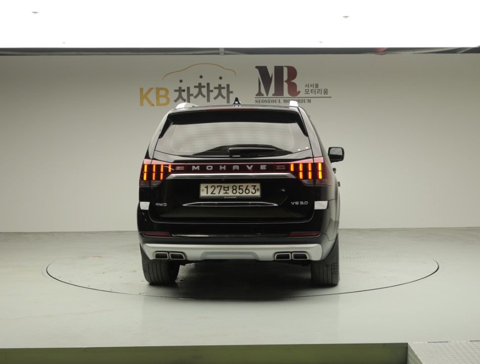 2020 - kia mohave