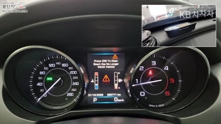 Jaguar XE 2.0 Diesel PORTFOLIO 6