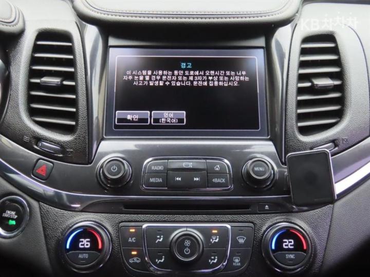 Chevrolet Impala 2.5 LTZ 7