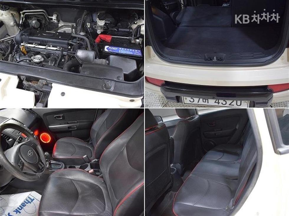 2010 - kia soul