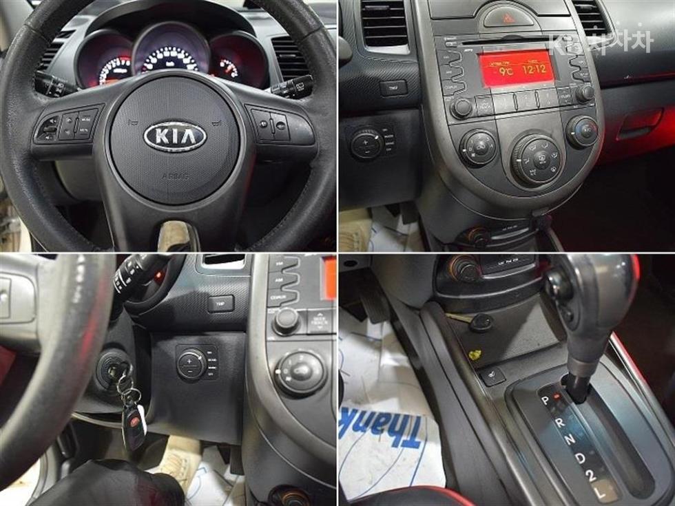 2010 - kia soul