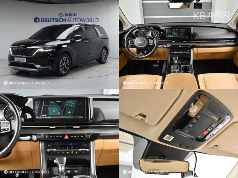 2023 - kia carnival