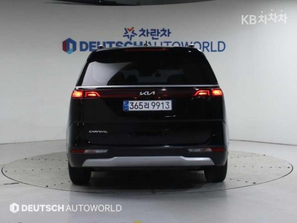 2023 - kia carnival