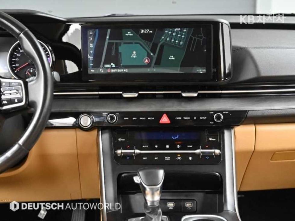 2023 - kia carnival