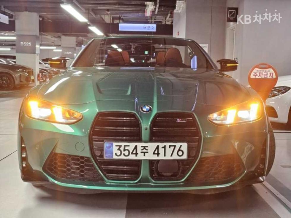 BMW 1M — miniaturë 6