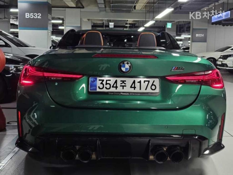 BMW 1M — miniaturë 12