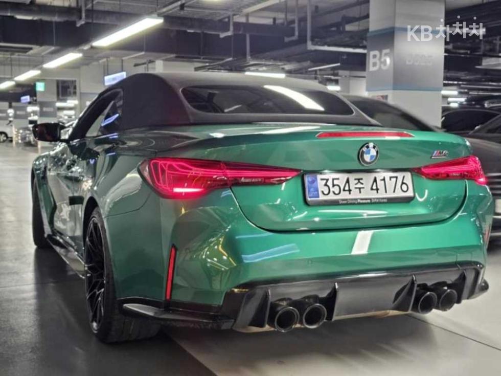 BMW 1M — miniaturë 15