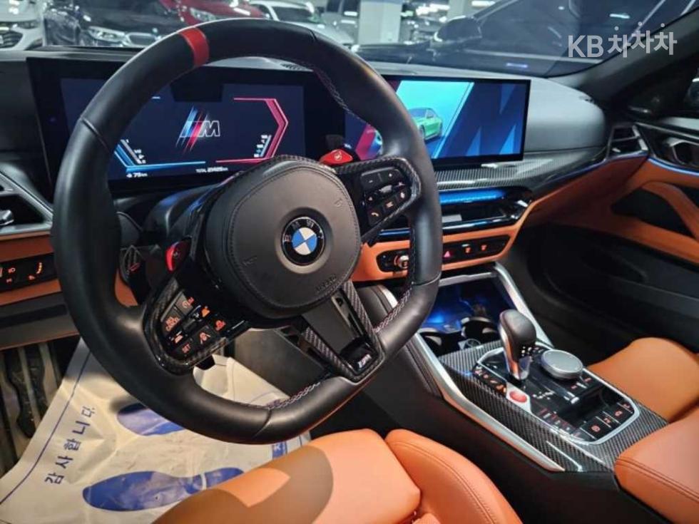 BMW 1M — miniaturë 20