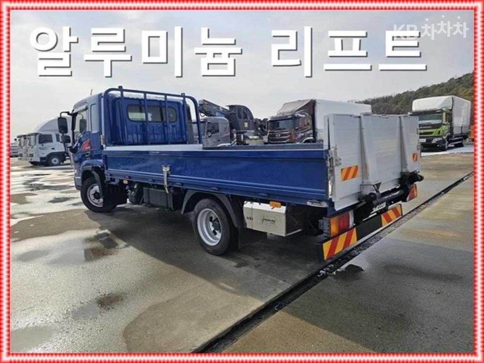 2024 hyundai mighty