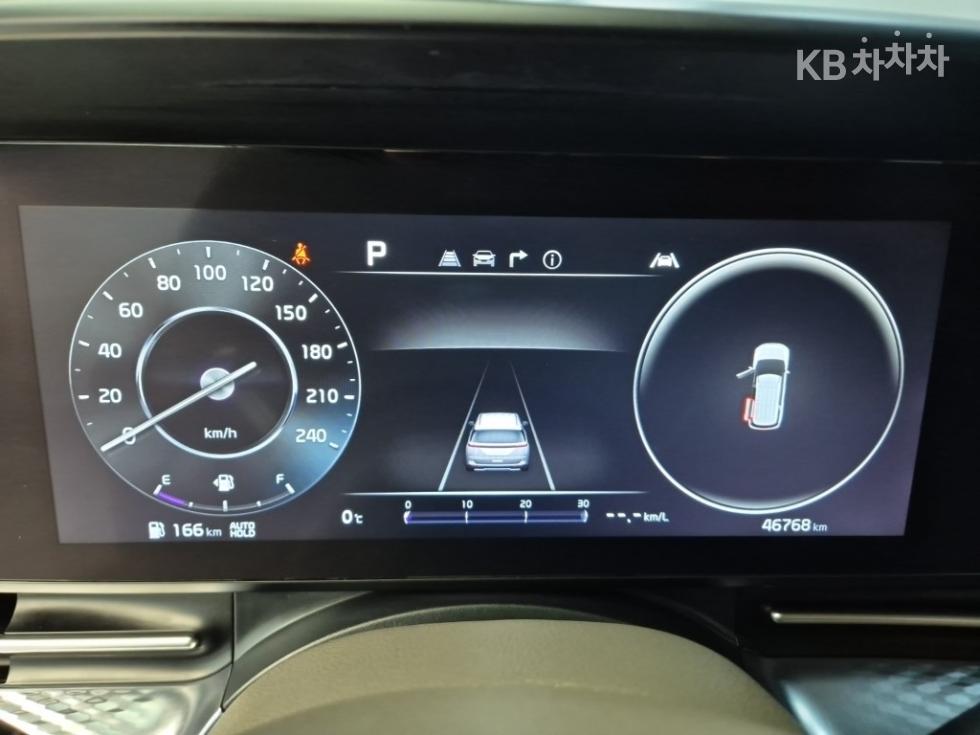 2023 - kia carnival