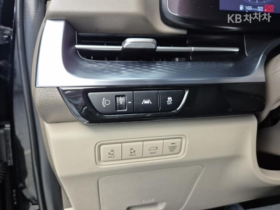 2023 - kia carnival