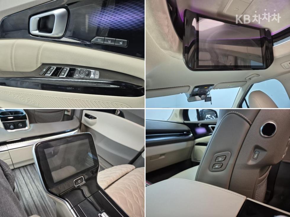 2023 - kia carnival
