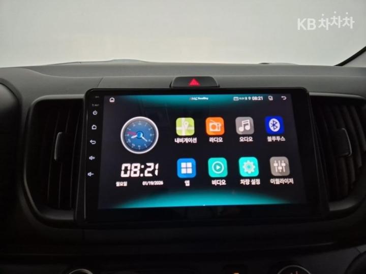 Kia Ray 1.0 Gasoline Trendy - фото 13