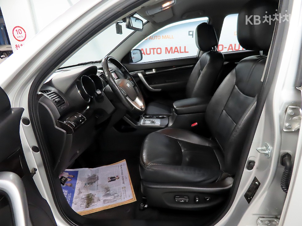 2010 - kia sorento