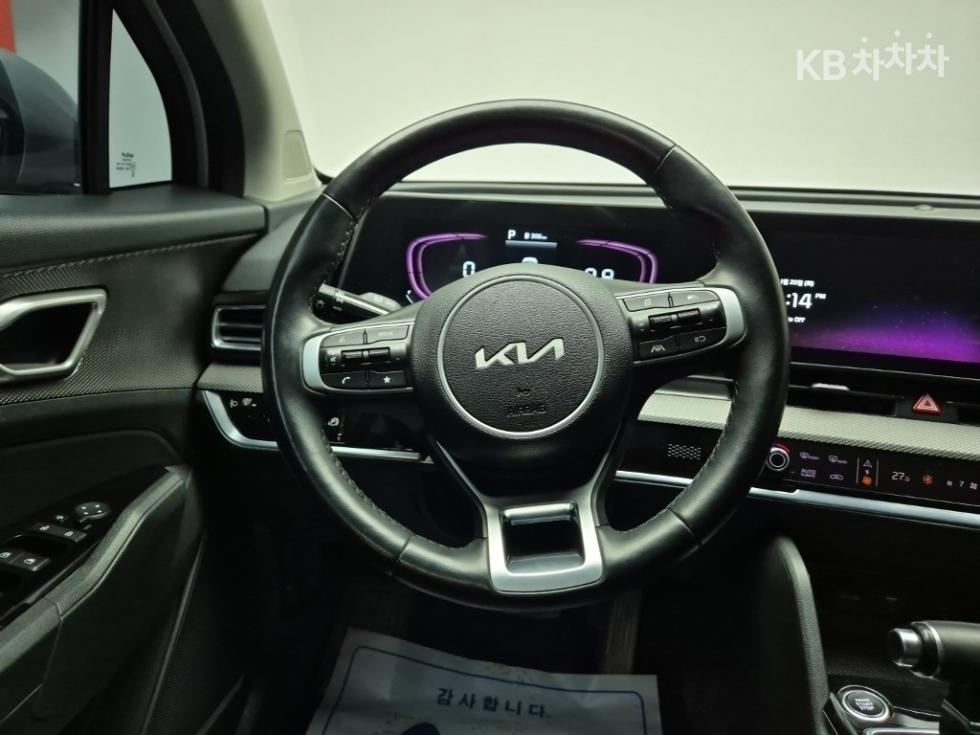 2023 - kia sportage