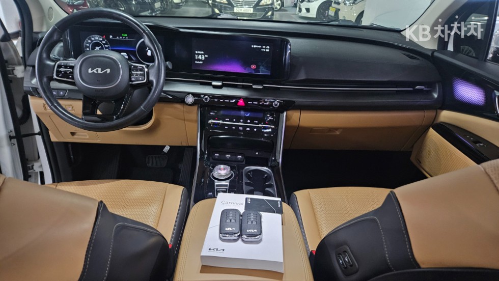 2023 - kia carnival