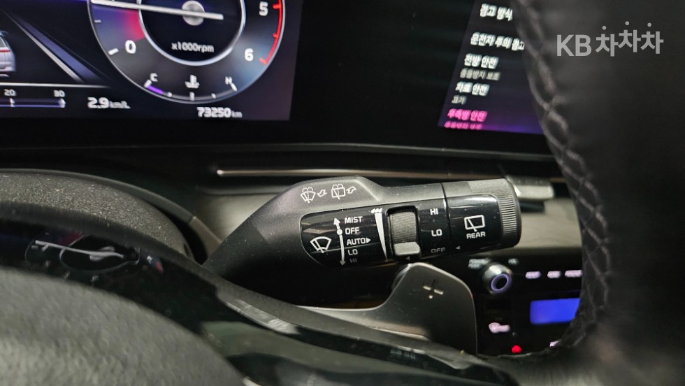 2023 - kia carnival