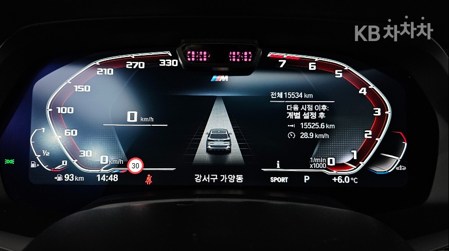 BMW X5 — miniaturë 5