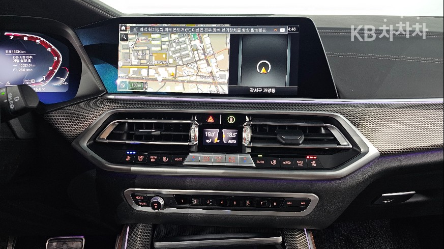 BMW X5 — miniaturë 14