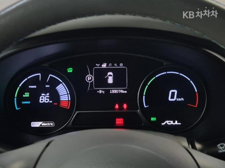 Kia Soul EV 7