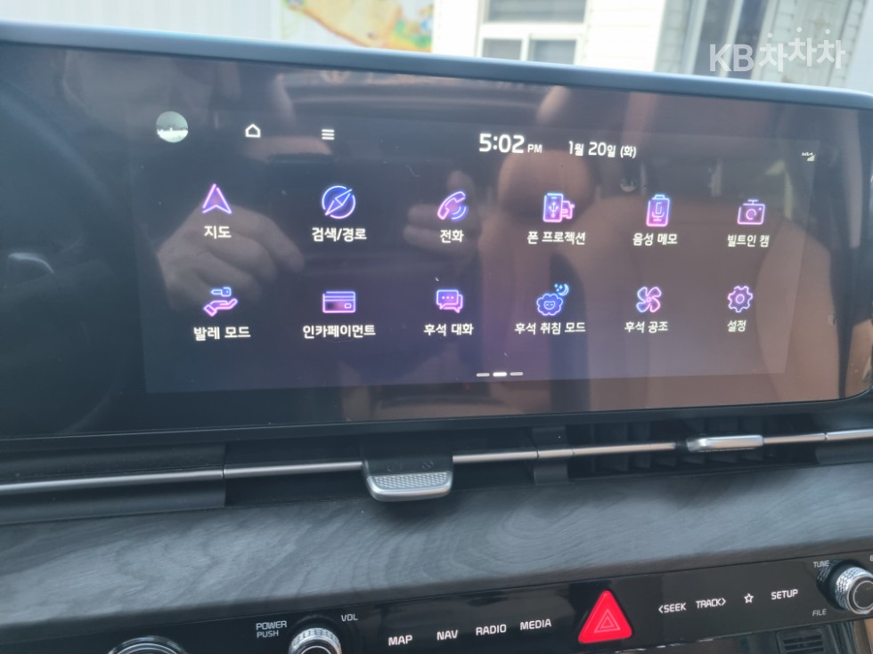 2022 - kia carnival