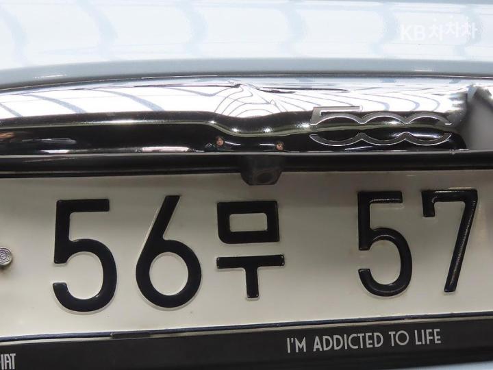 Fiat 500 Coupe 1.4 Pop 9