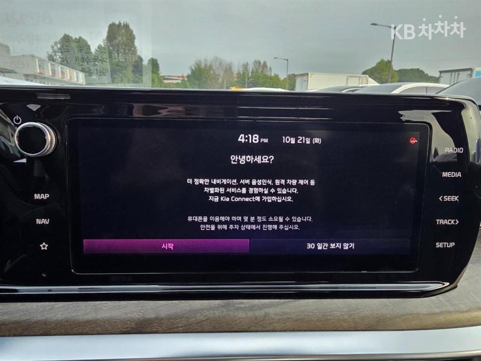 2020 - kia k5
