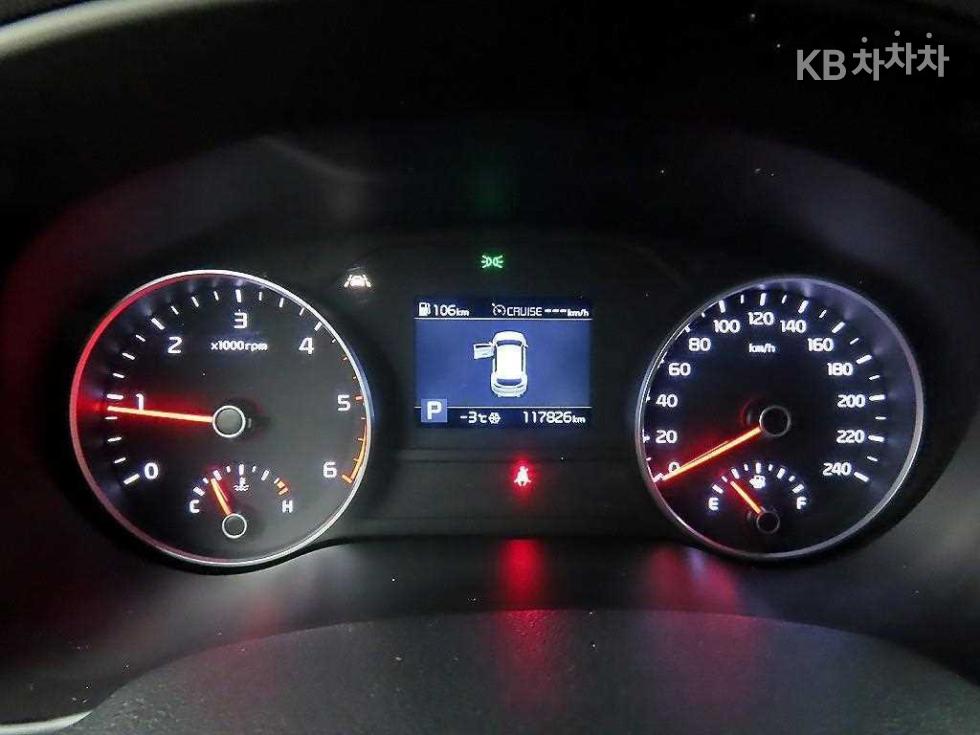 2020 - kia sportage