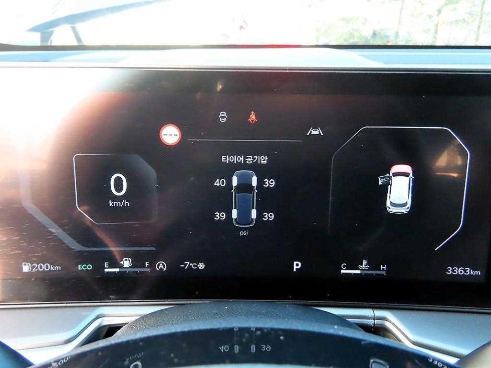 2025 - kia sorento