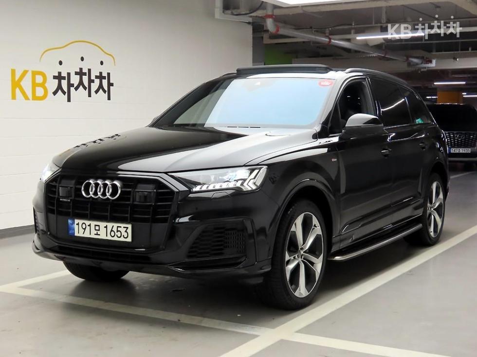 2023 - audi q7