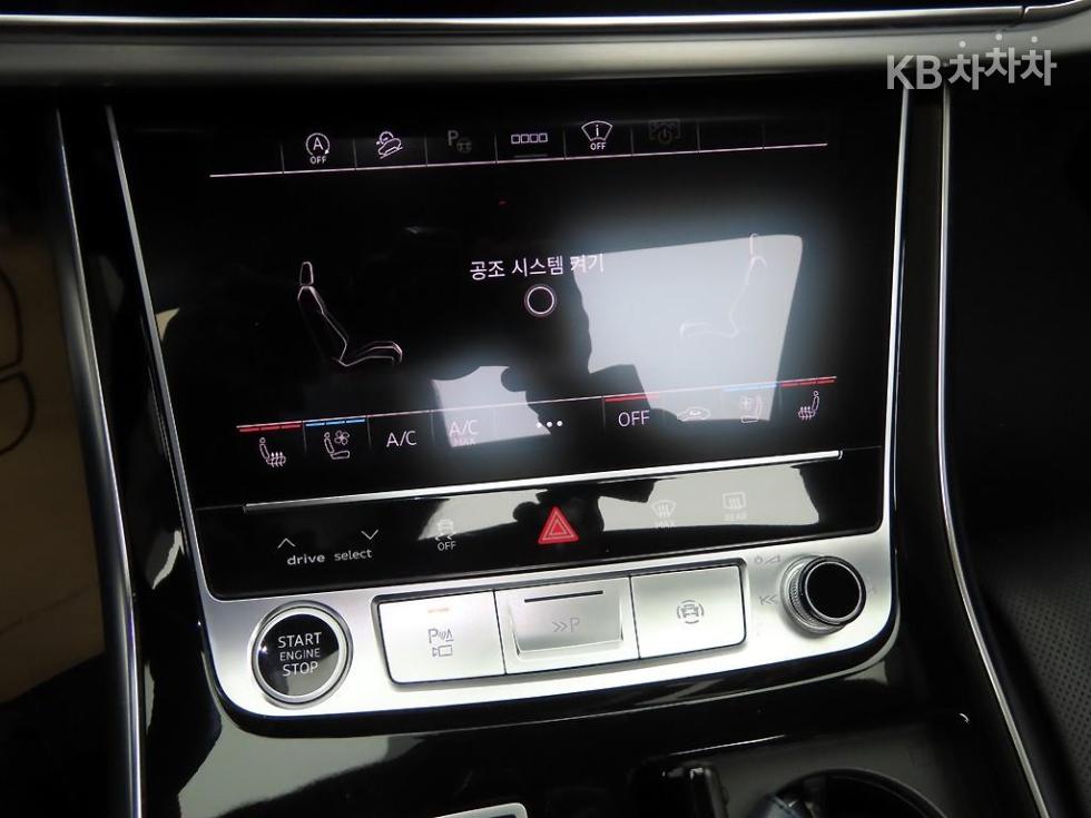 2023 - audi q7