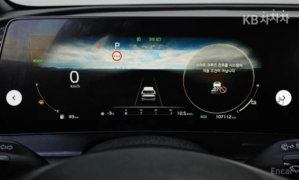 2022 - kia sportage