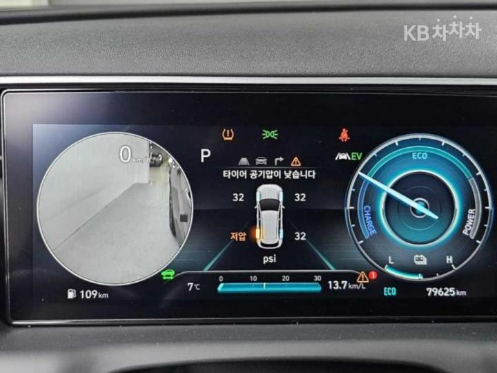 Hyundai Tucson The Hybrid NX4 1.6T HEV Inspiration 9