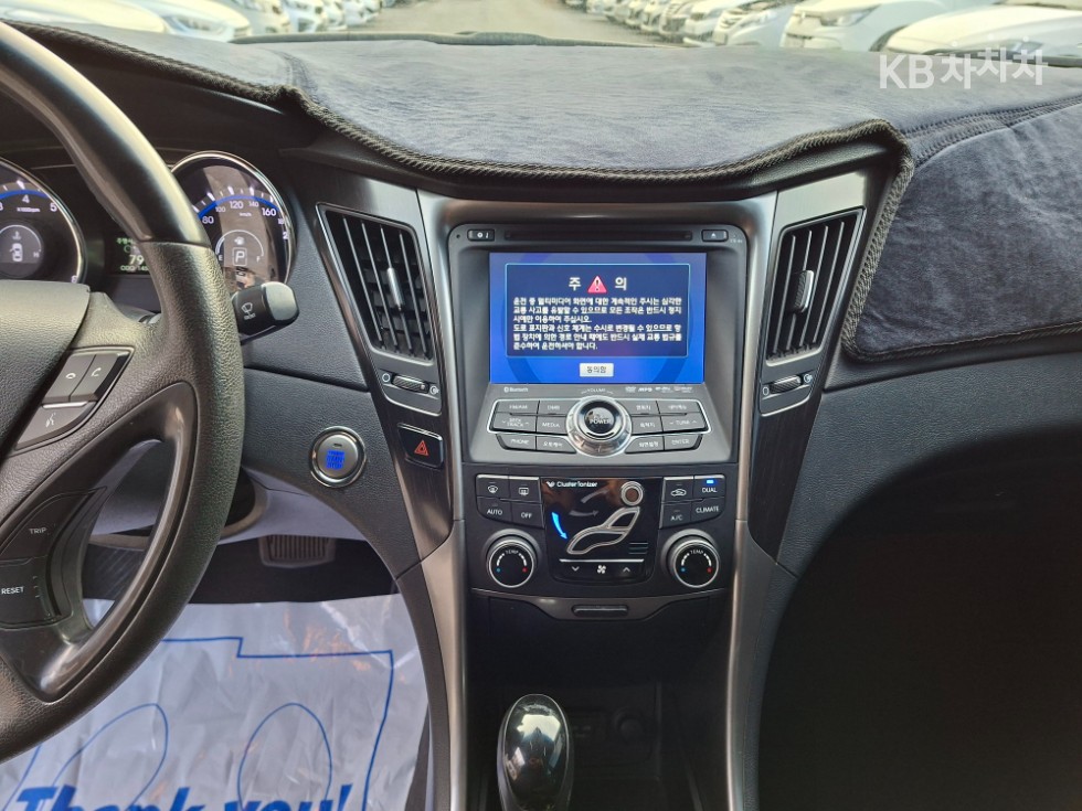 Hyundai Sonata — miniaturë 13