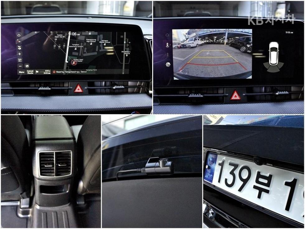 2023 - kia sportage