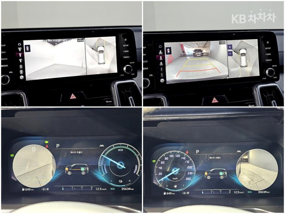 2022 - kia sorento