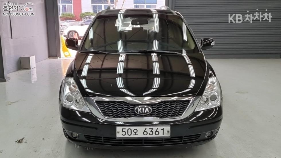 2013 - kia carnival
