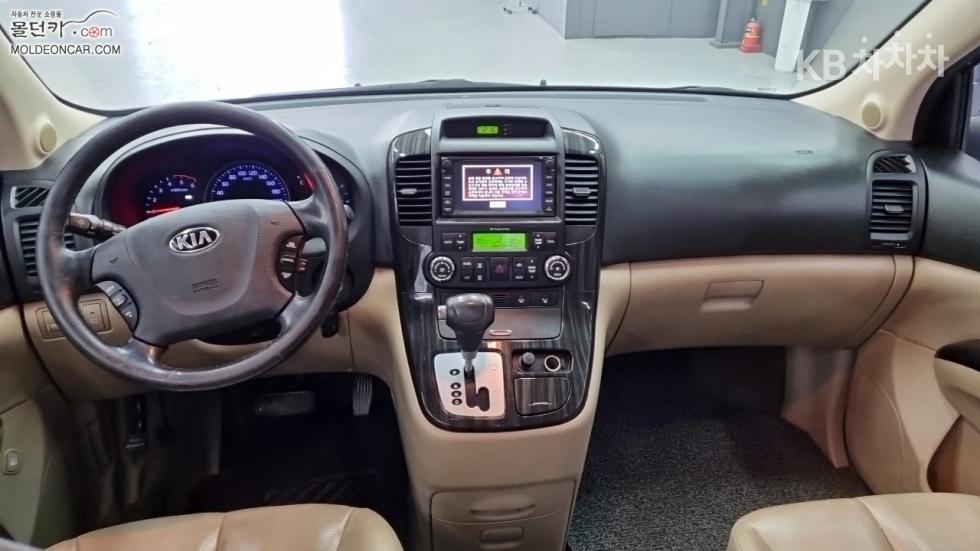 2013 - kia carnival
