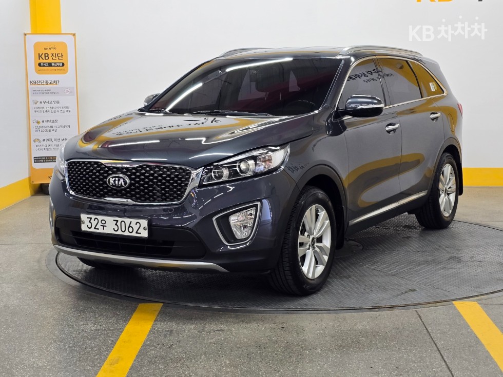 2015 - kia sorento