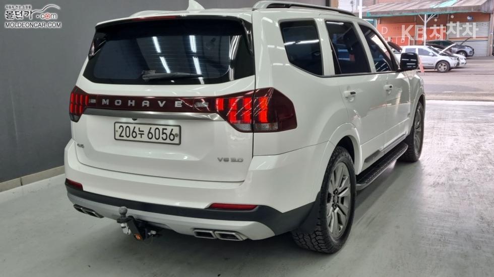 2020 - kia mohave